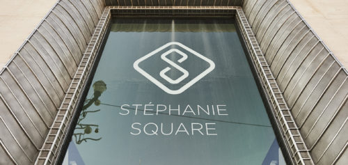 Stéphanie square: Facade Entrée
